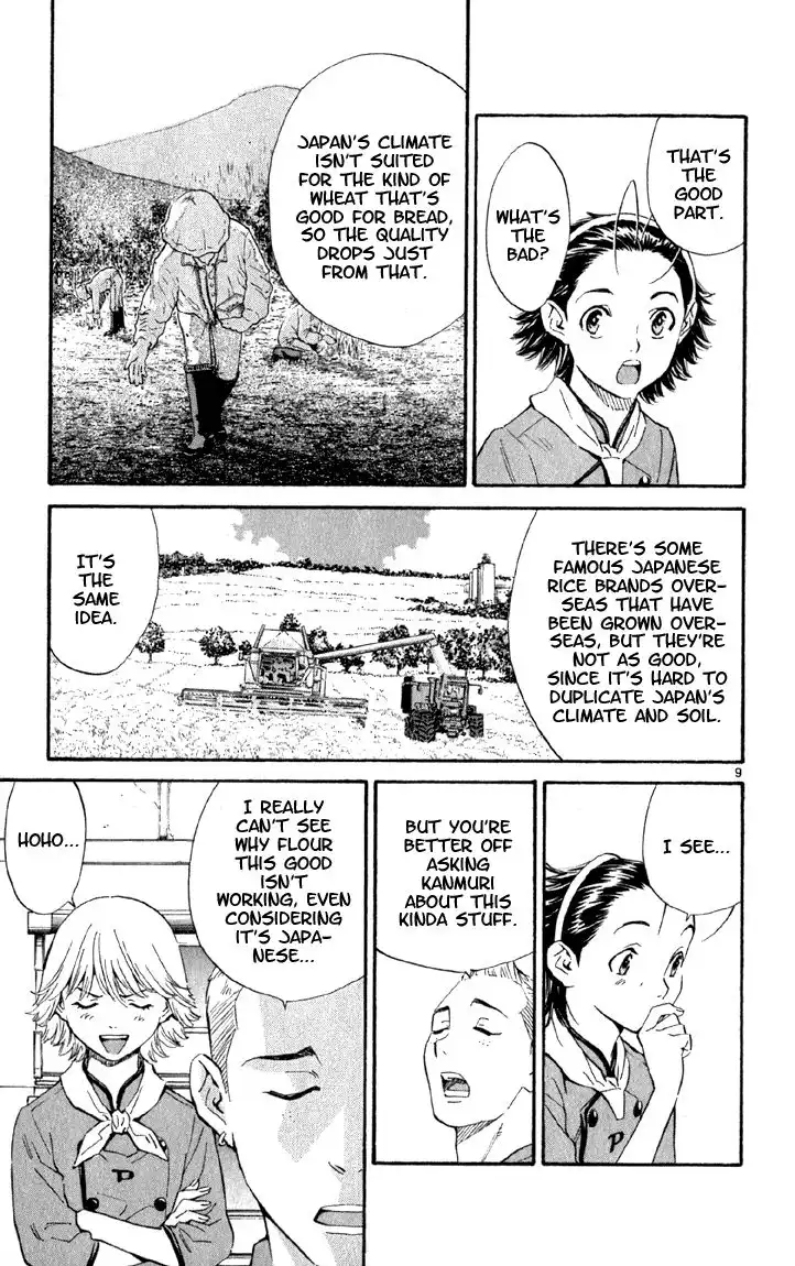 Yakitate Japan Chapter 141 9